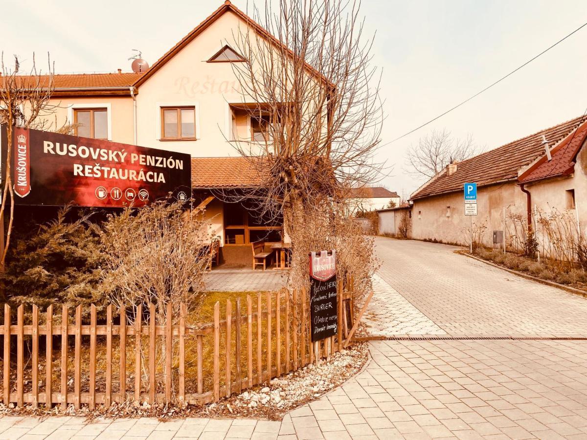 Rusovsky Penzion ブラチスラヴァ エクステリア 写真